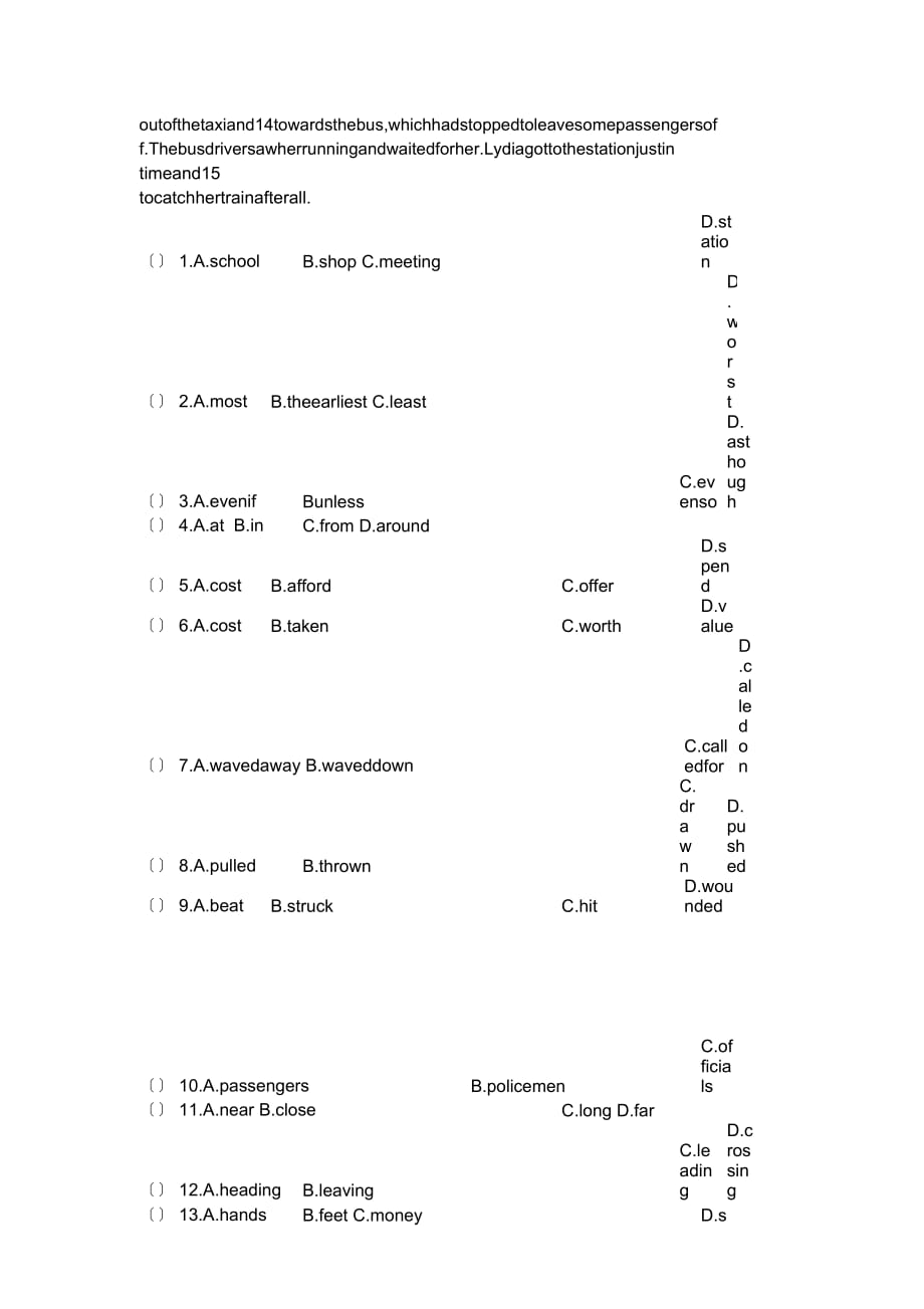 英语高一外研版3module4备课资料(十)：练习(教师版)_第4页