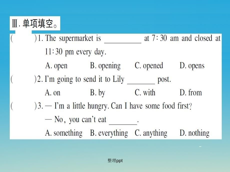 七年级英语下册 Module 5 Shopping Unit 2 You can buy everything on the Internet（第1课时）作业 外研版_第5页