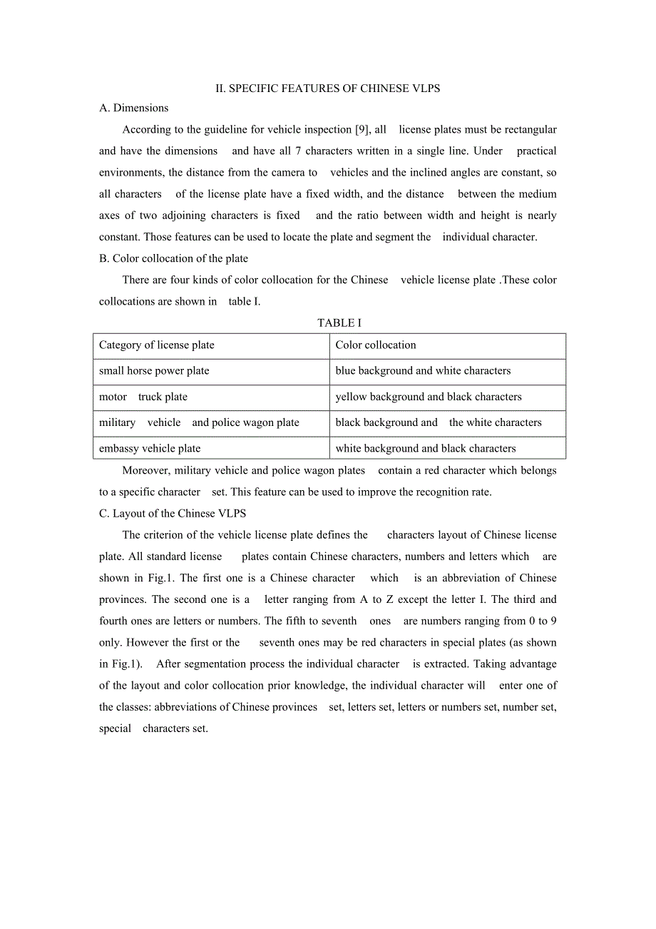 基于BP神经网络的车型识别-外文翻译-精品_第2页