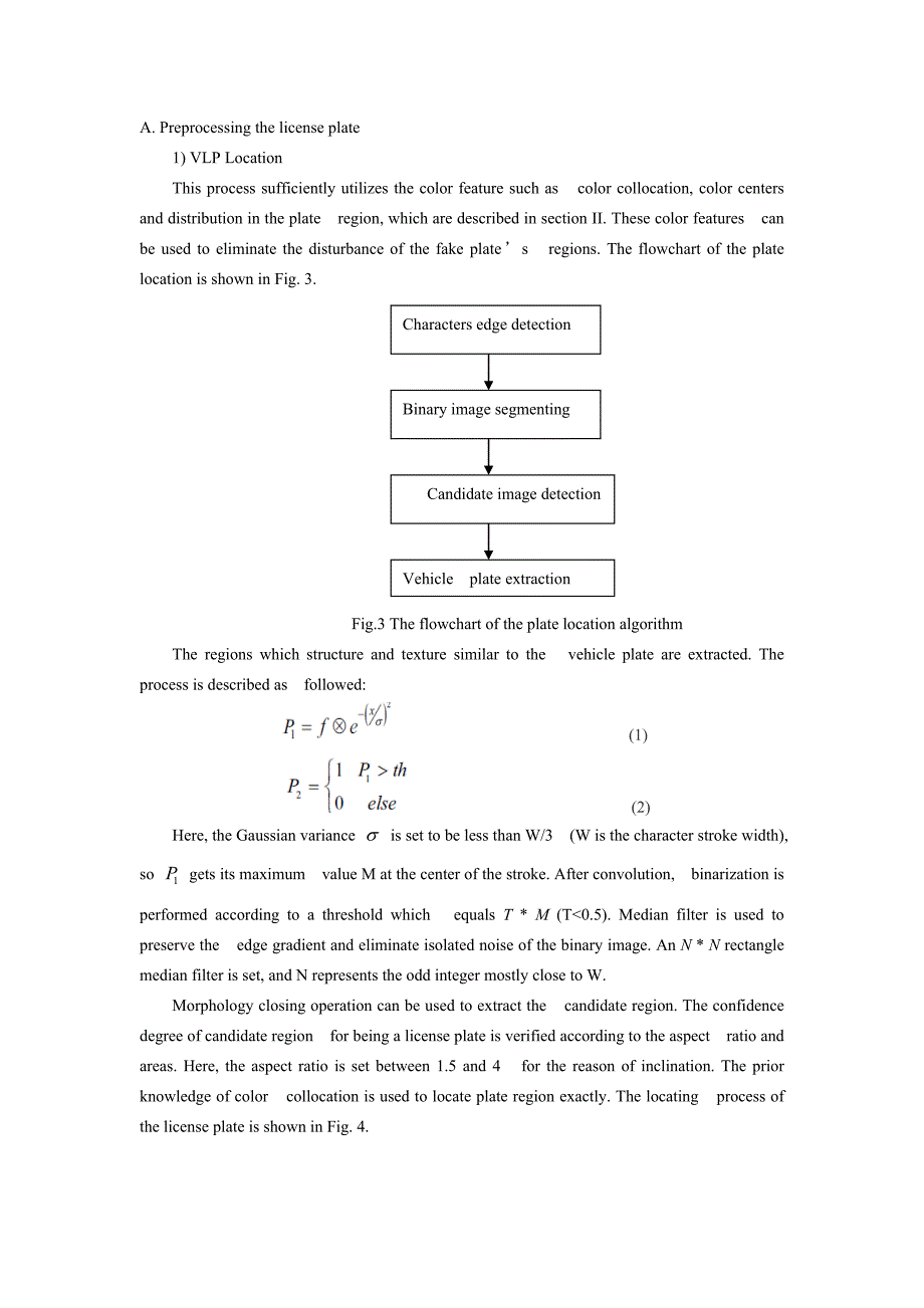 基于BP神经网络的车型识别-外文翻译-精品_第4页