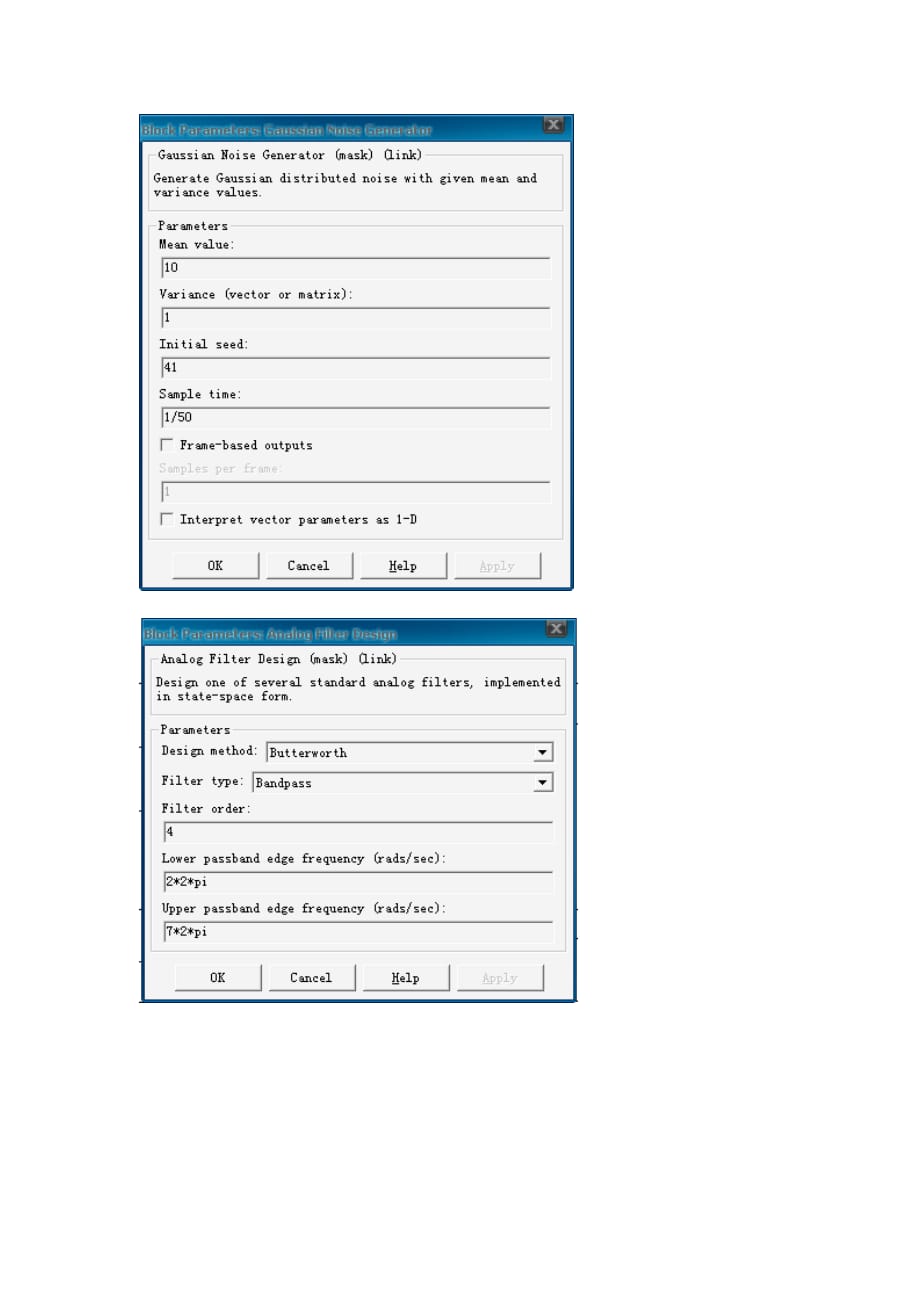 基于matlab—simulink的2ASK仿真5页_第3页