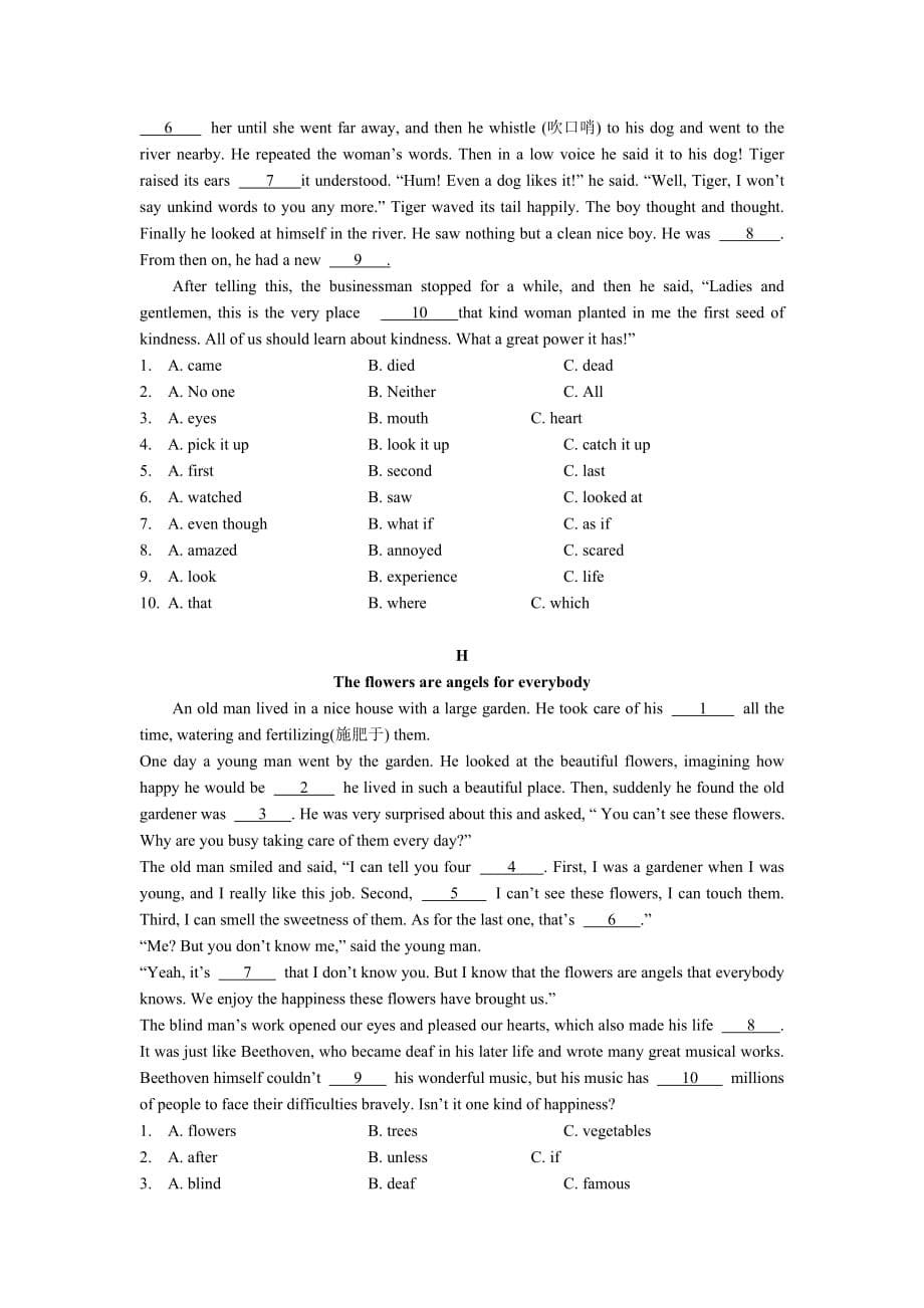 2010年中考英语总复习专题练习——完形填空_第5页