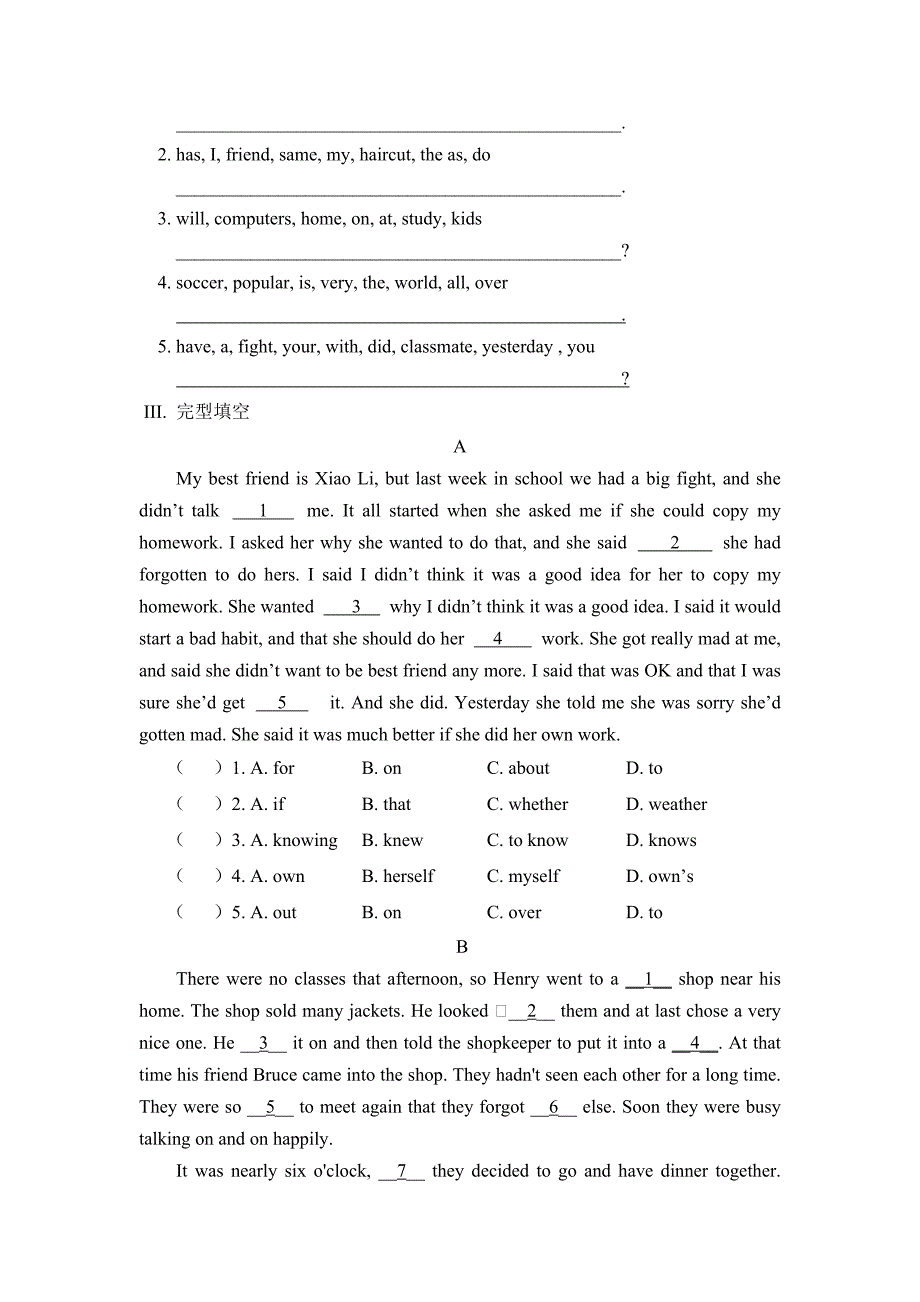 八年级英语上册期末考前模拟试题_第2页