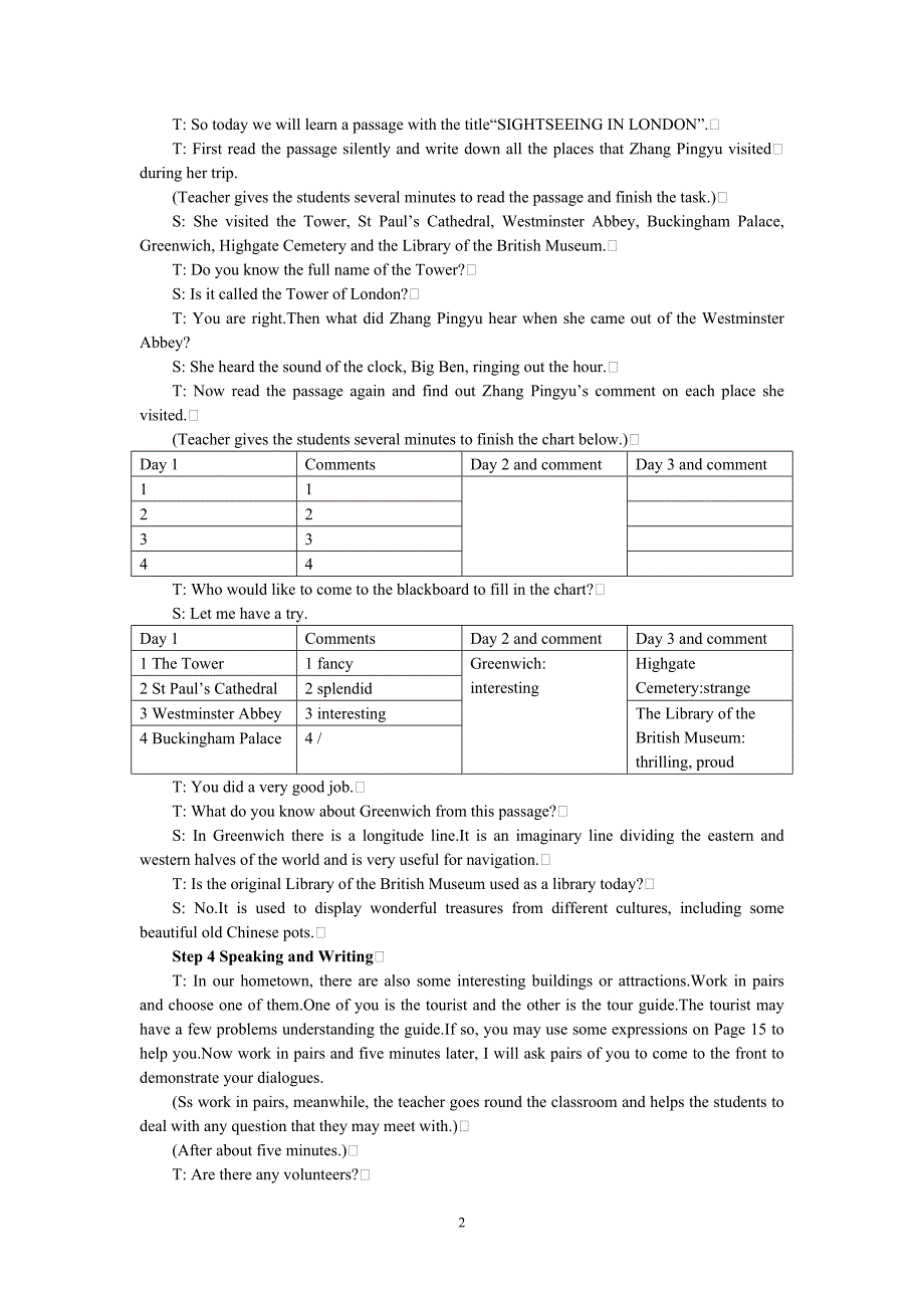 【英语】高中英语新课标(人教版)必修五-优秀教案-(Unit-2-The-United-Kingdom-Period-3)11页_第3页