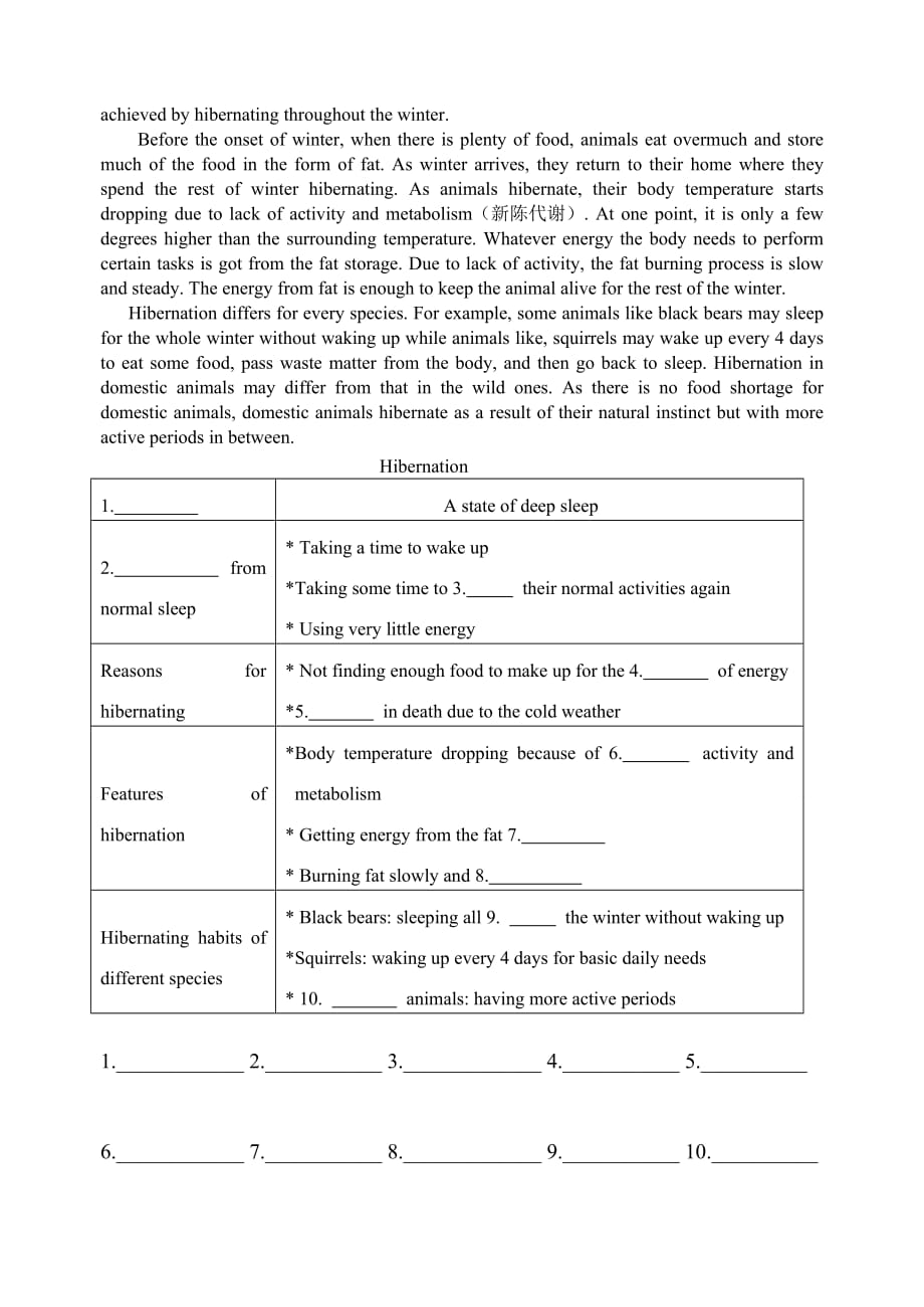 高二英语下学期校本作业_第4页