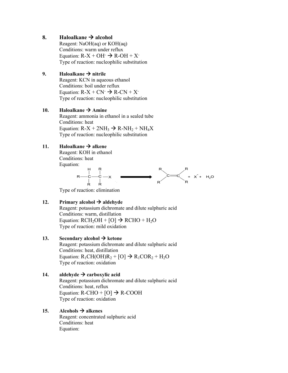 总结alevel有机化学中涉及的化学反应4页_第3页