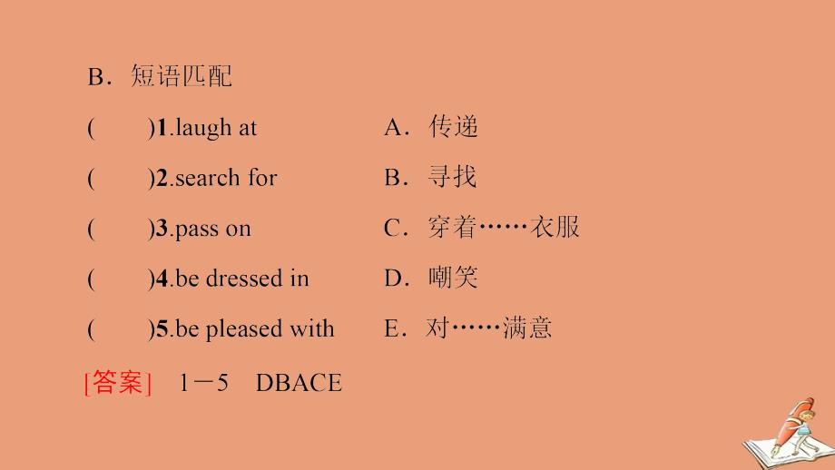 2020_2021学年新教材高中英语Unit2Lessonsinlife预习新知早知道2课件外研版选择性必修第四册20210201263_第4页