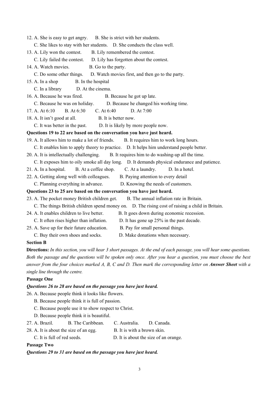 大学学位英语考试题库9_第3页
