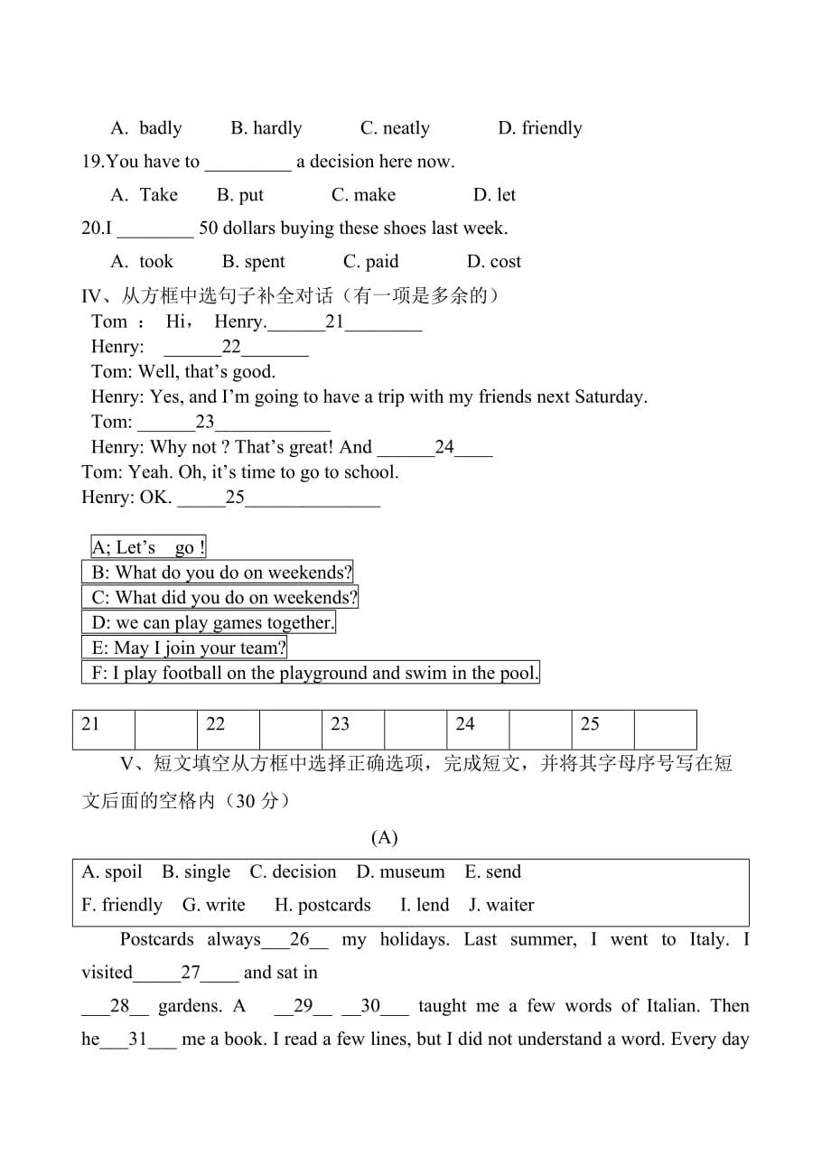 新概念二册习题Lesson35页_第2页