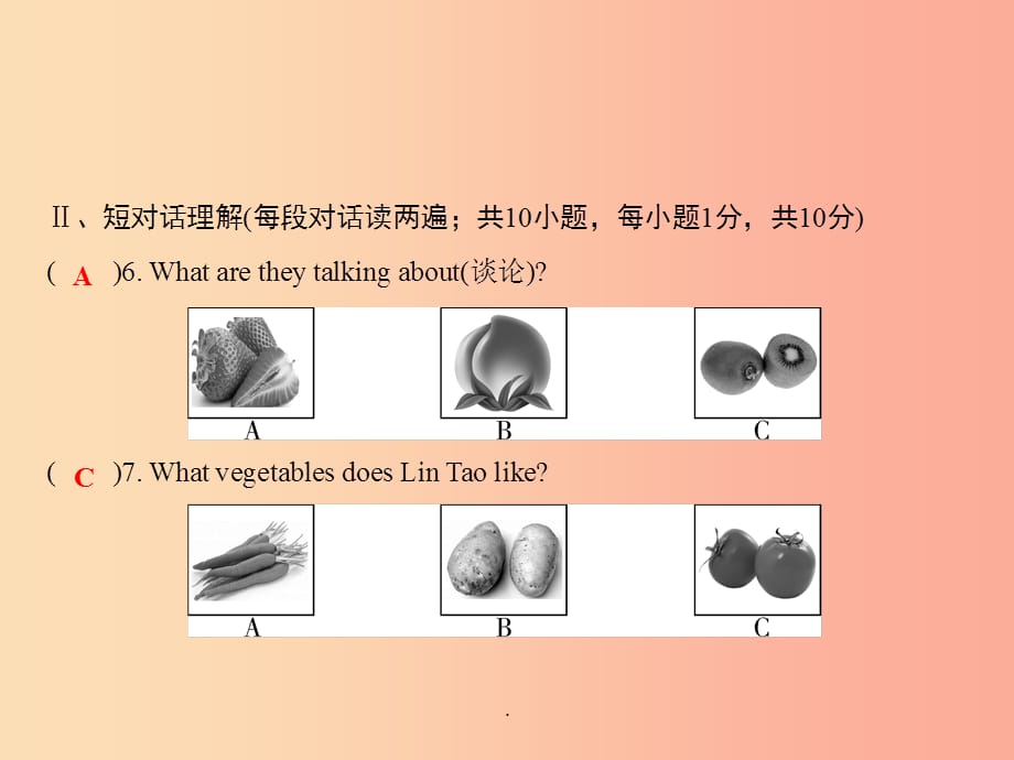 （安徽专版）201X年秋七年级英语上册 第八套综合测试卷（Unit 6）新人教 新目标版_第3页