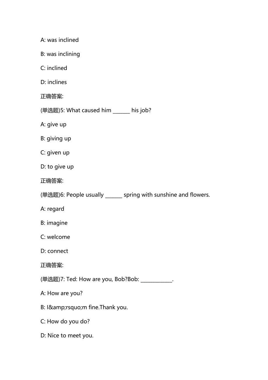 汇编选集东财20春《大学英语1》单元作业三答案37397_第2页