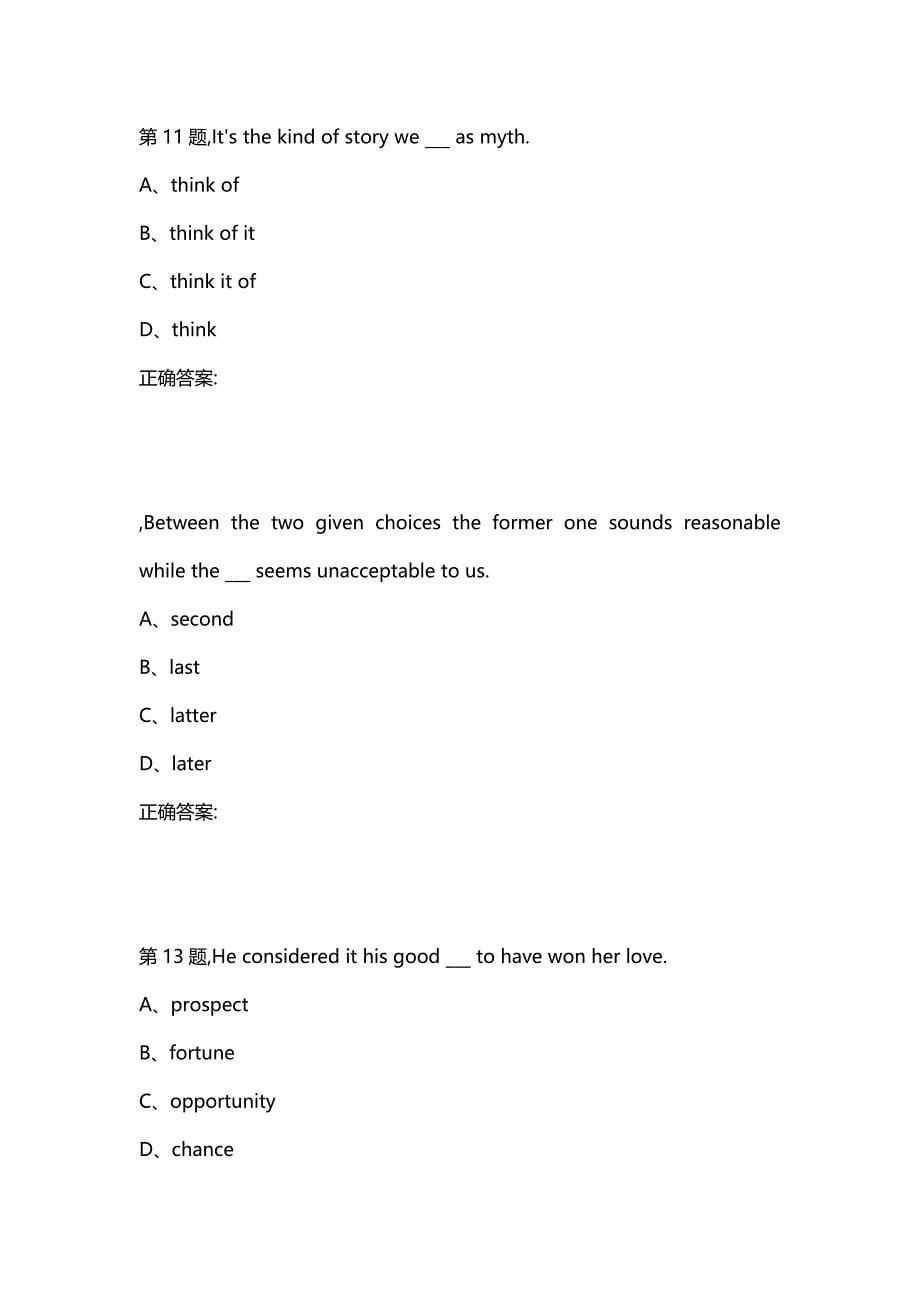 汇编选集北京语言20秋《大学英语（二）》作业2（100分）_第5页