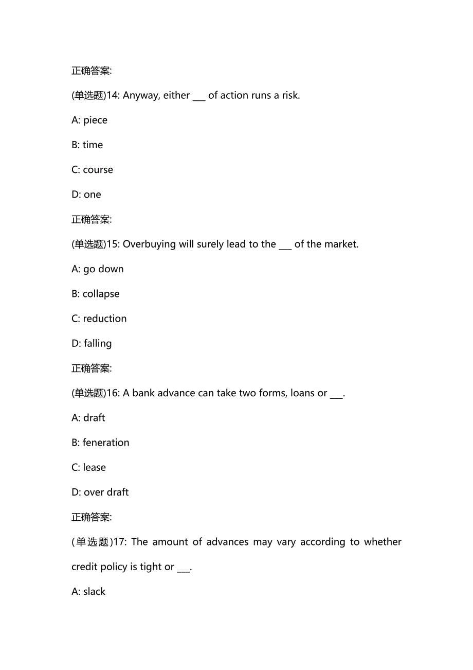 汇编选集奥鹏北语19春《金融英语》作业4【全是100分】_第5页