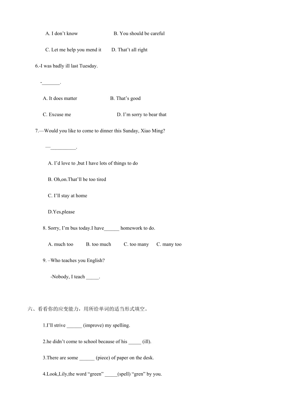 英语：Unit 8 《Celebrating Me!》Lesson 62课堂练习（冀教版八年级上）_第3页