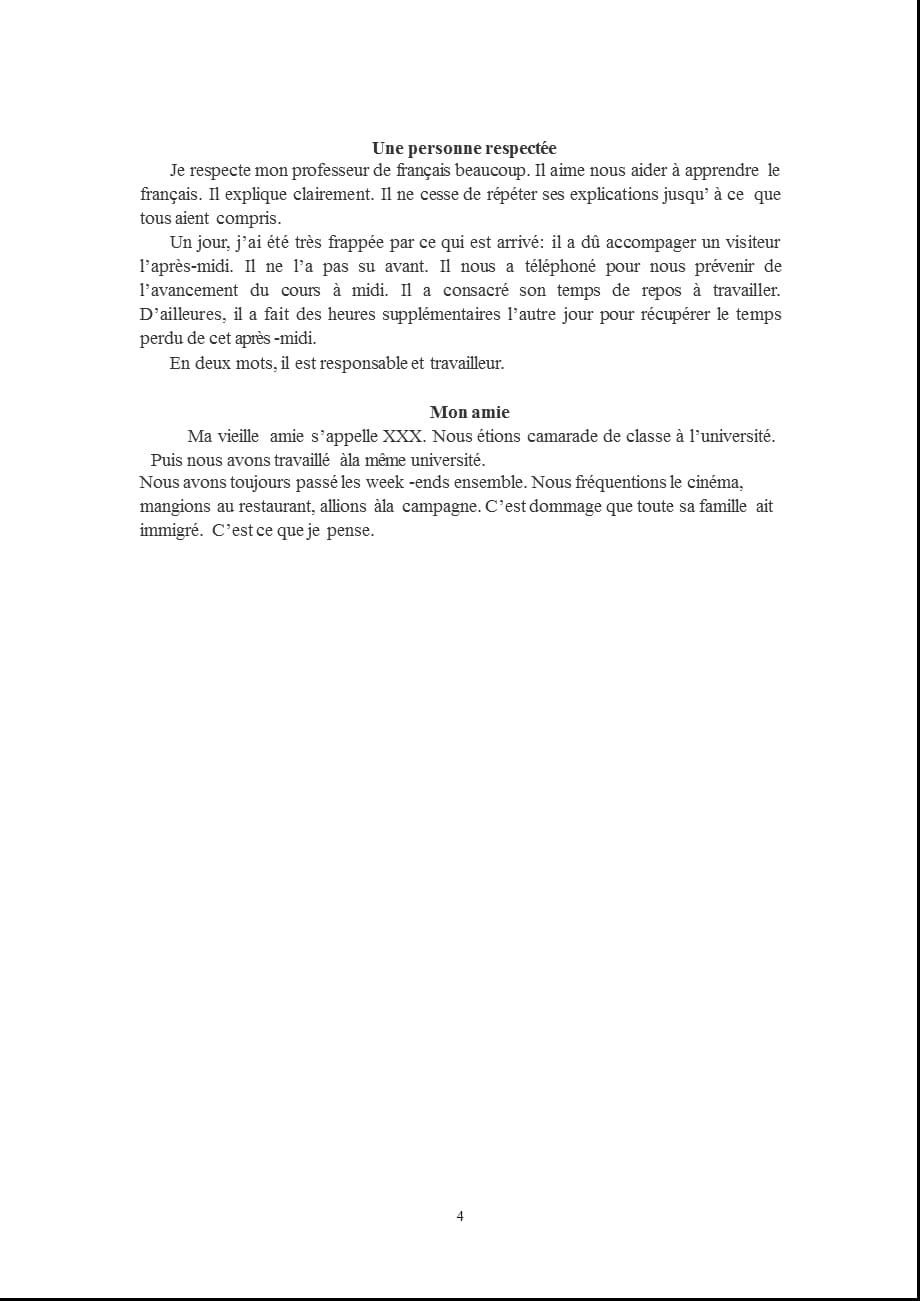 法语作文（2021年整理）_第4页