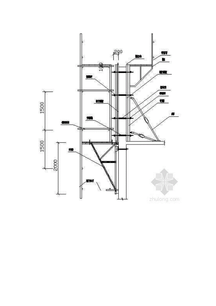 [精选]整体爬升式脚手架施工方案_第4页