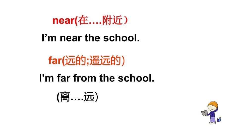 小学英语冀教版四年级上册《lesson14nearandfar(1)》课件_第5页