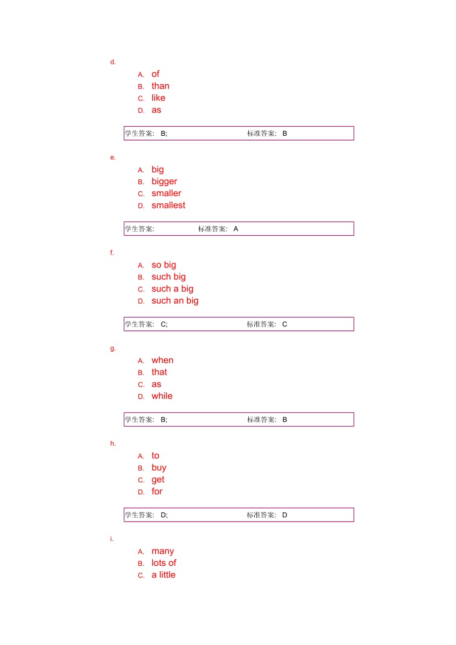 北京邮电大学网络学校英语三阶段作业_第2页