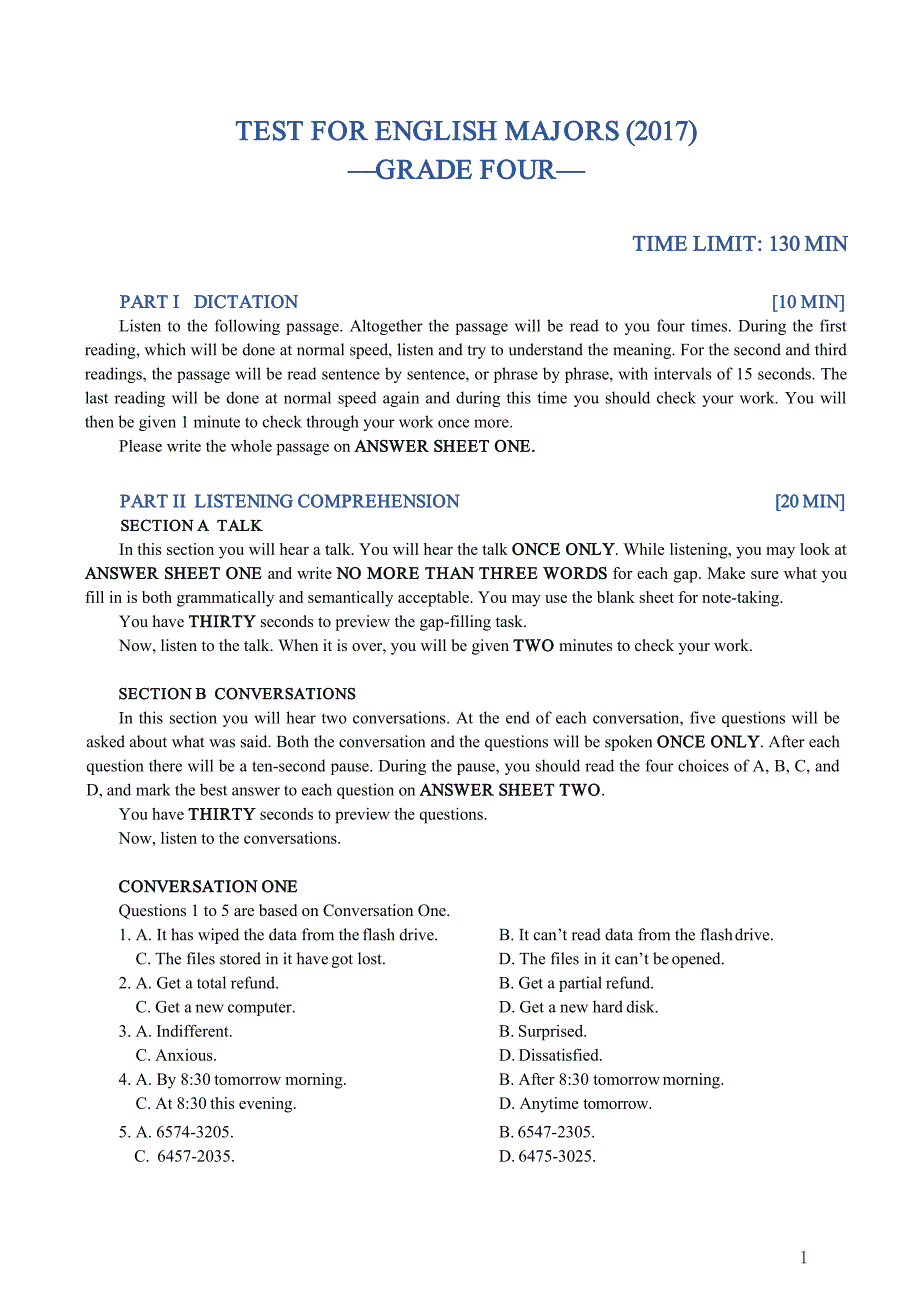 2017年专四英语真题_第1页