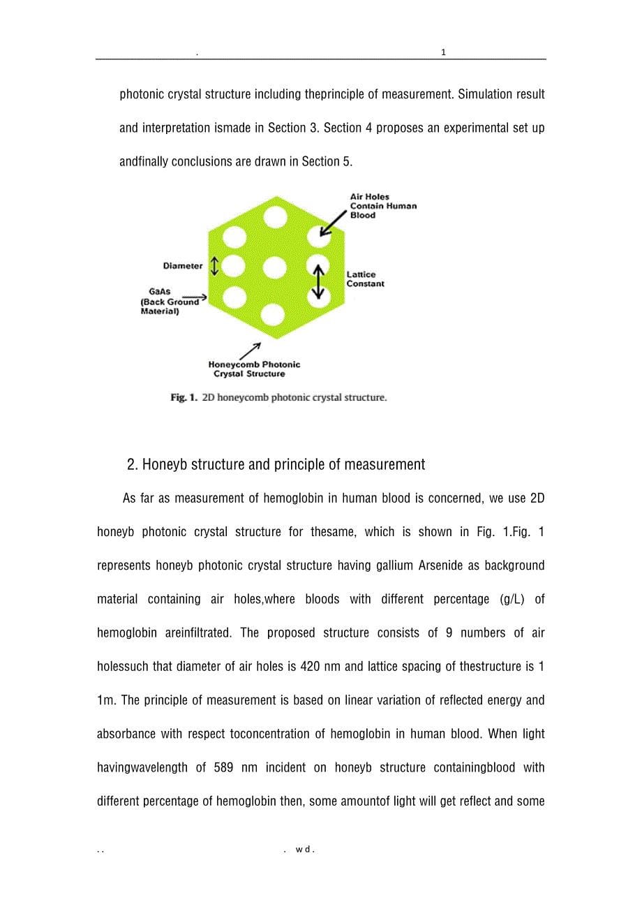 蜂巢结构的应用及研究报告_第5页