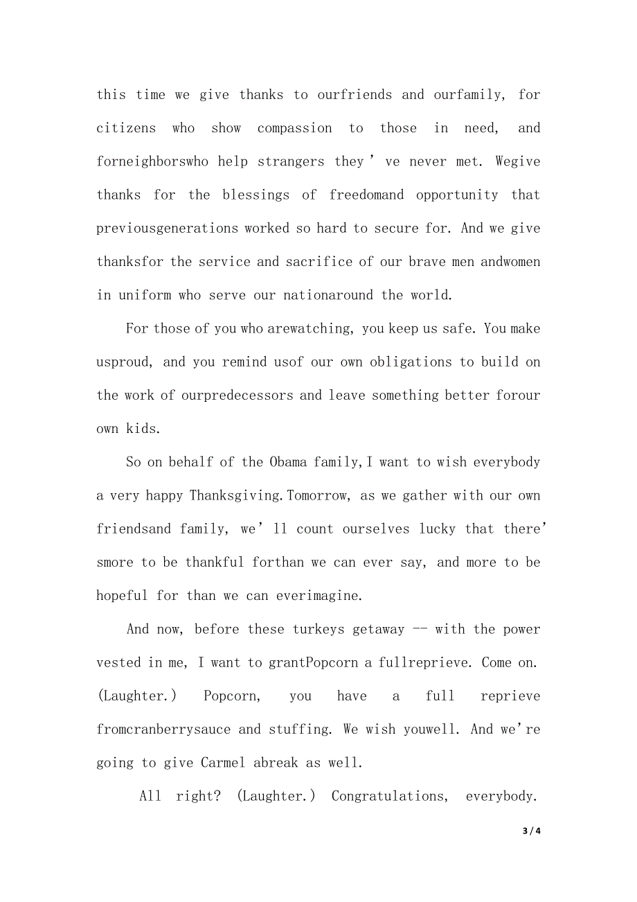 美国总统在感恩节火鸡赦免仪式英语演讲稿（2021年整理）_第3页