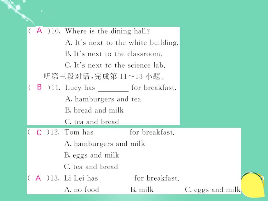 七年级英语上册 Modules 34 综合测试卷课件 （新版）外研版_第4页