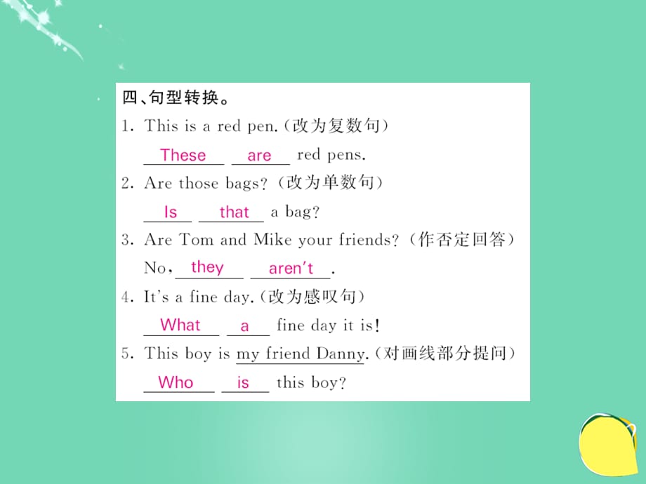 七年级英语上册 Module 2 My family Unit 1 Is this your mum（第1课时）课件 （新版）外研版_第4页