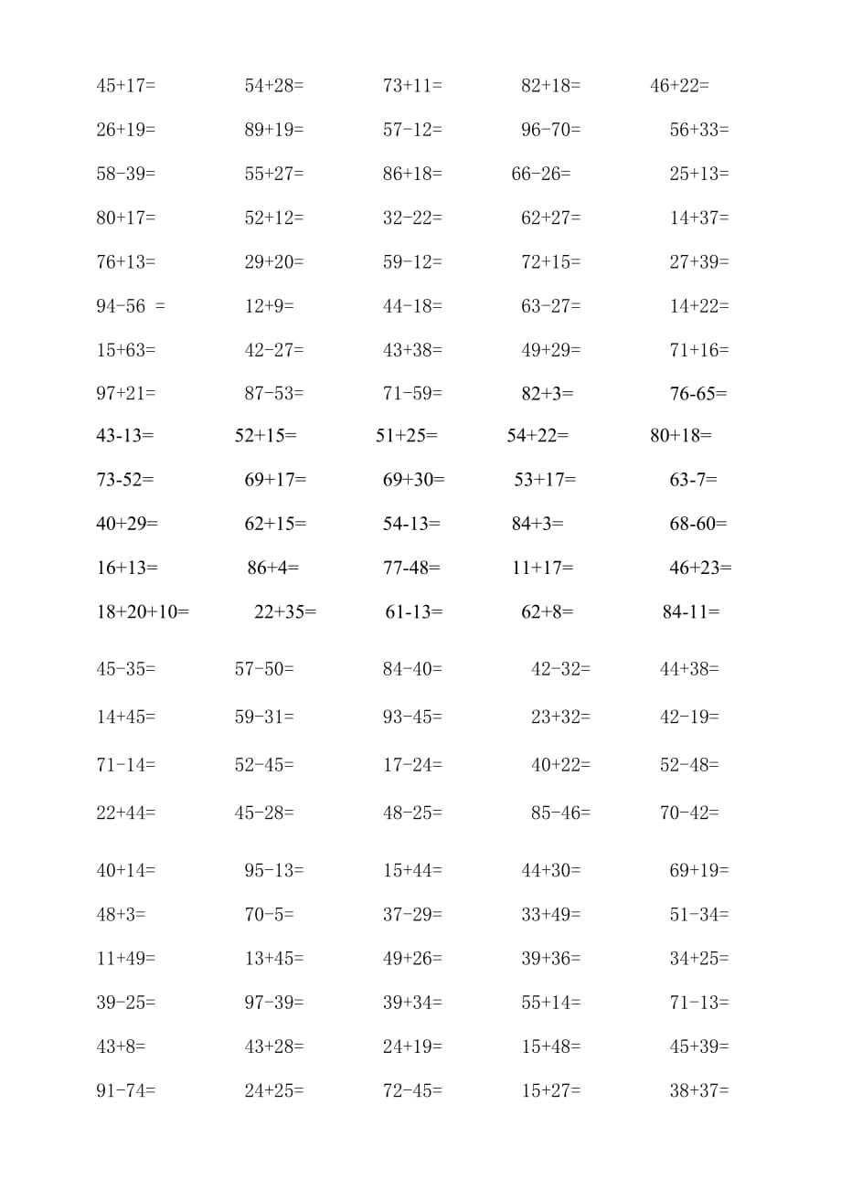 100以内加减法口算500题5页_第4页