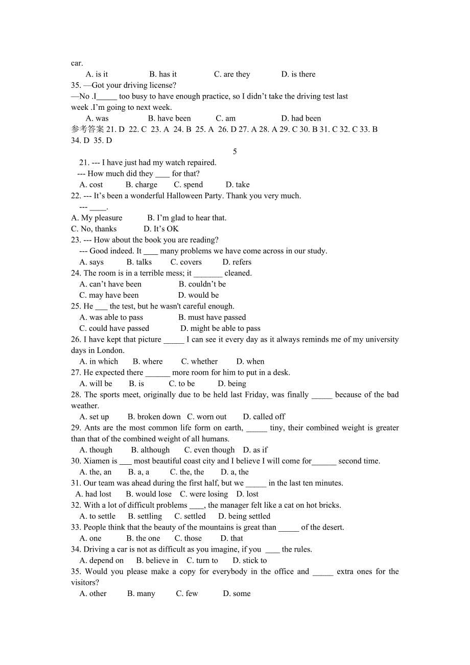 2011届高考英语-单项选择题训练660题43页_第5页