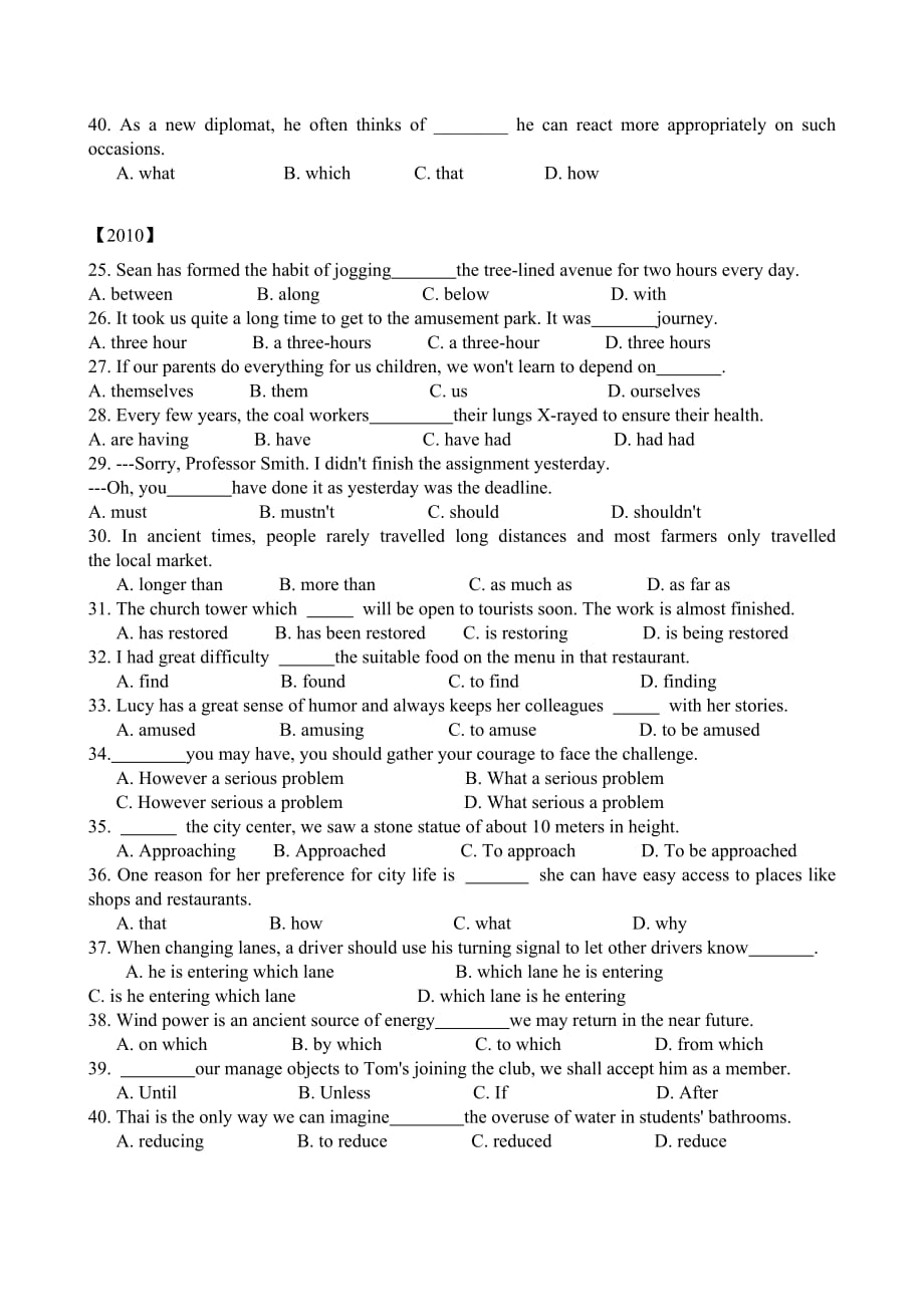 2009-2013上海高考英语分类汇编之单项选择(有答案)5页_第2页