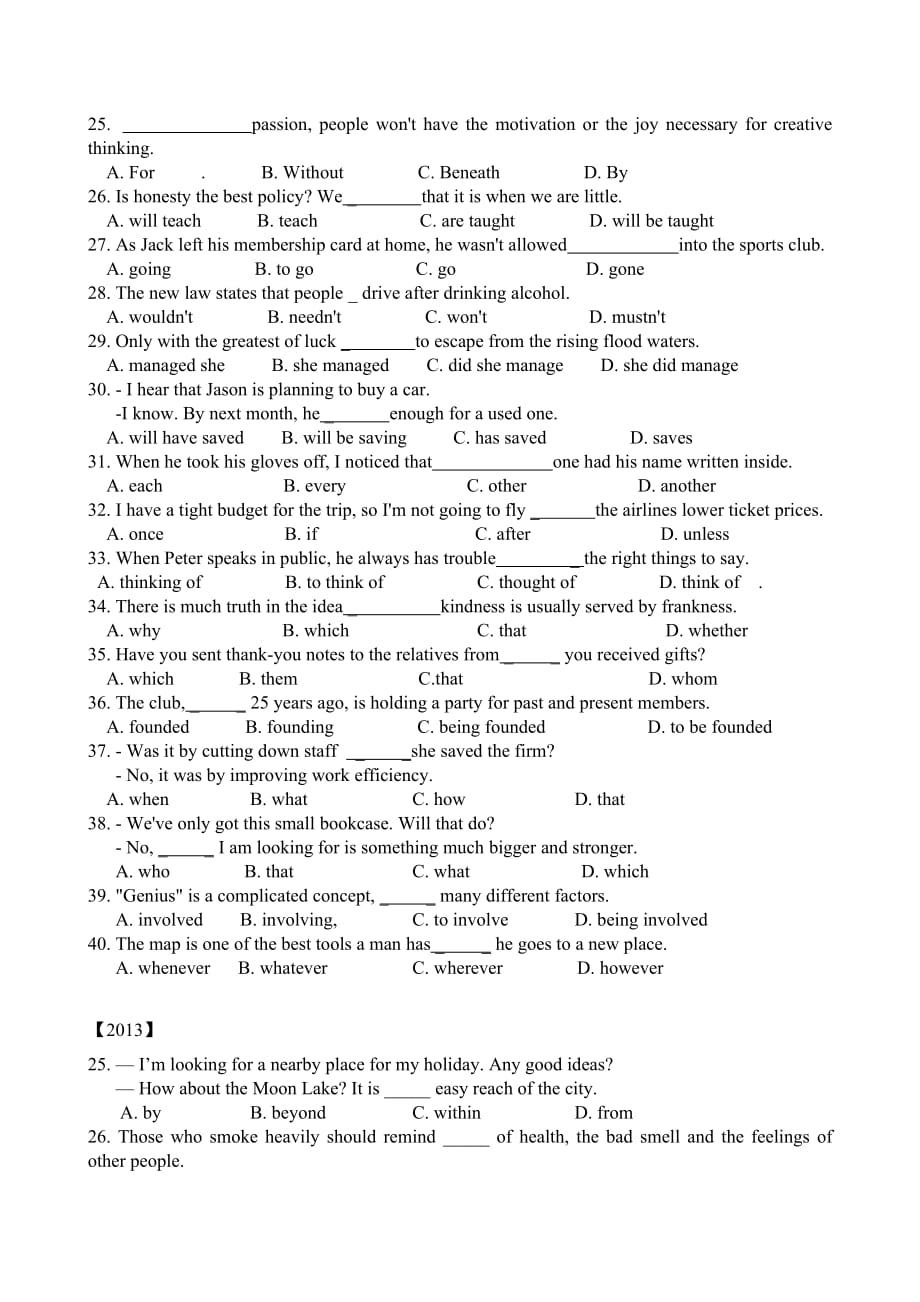 2009-2013上海高考英语分类汇编之单项选择(有答案)5页_第4页