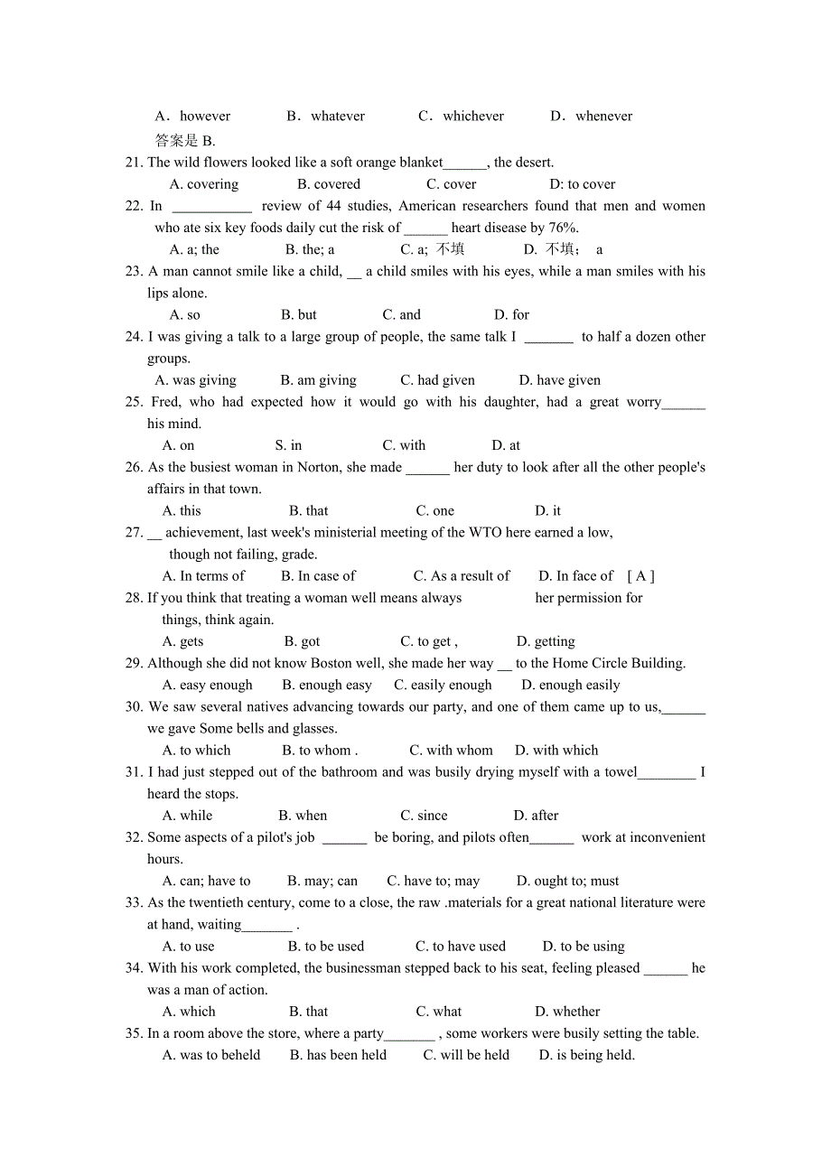 2006年高考英语试题及答案(湖南卷)12页_第3页