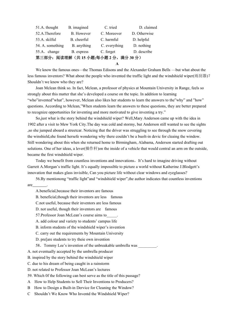 2011年江苏高考英语试题和答案word版10页_第4页