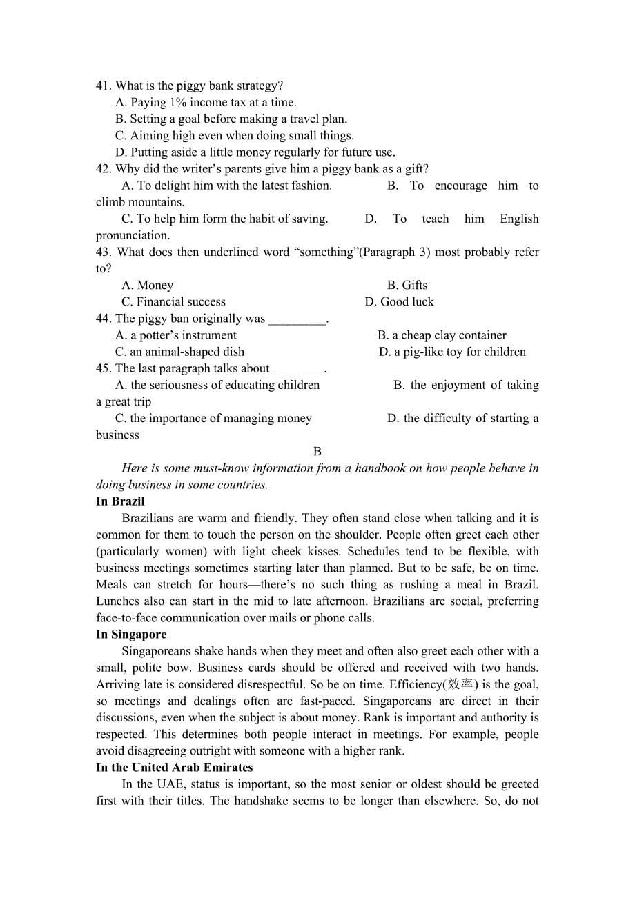 2014年浙江省英语高考试题及答案全国卷word版13页_第5页