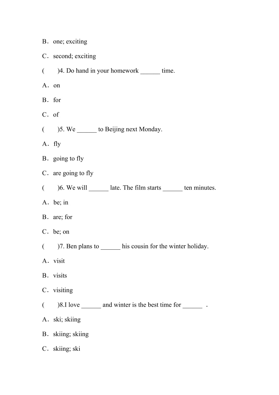五年级下册英语试题-期末测试(含答案)教科版10页_第2页
