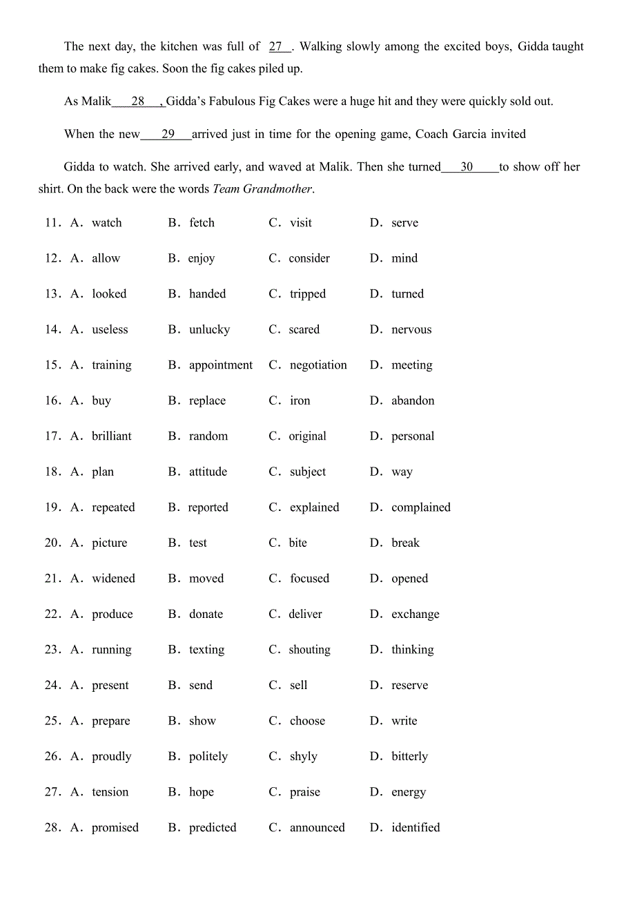 朝阳区2020高三一模英语试卷及答案word版可编辑16页_第3页