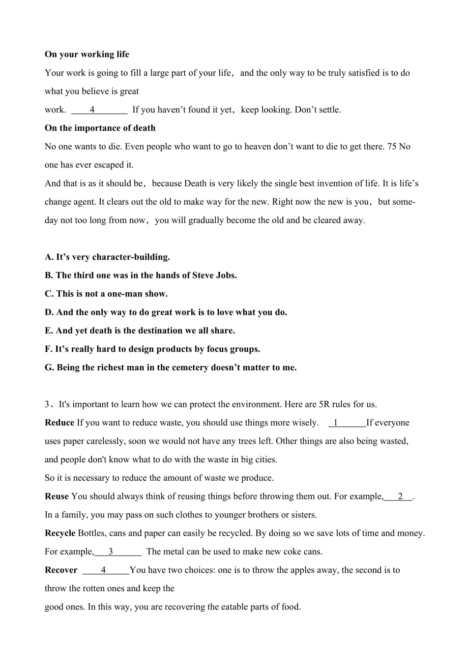九年级中考英语专项练习——七选五专项练习5页_第2页