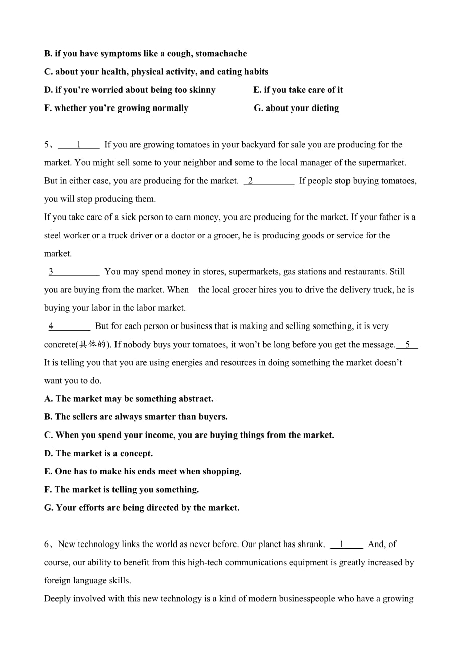 九年级中考英语专项练习——七选五专项练习5页_第4页