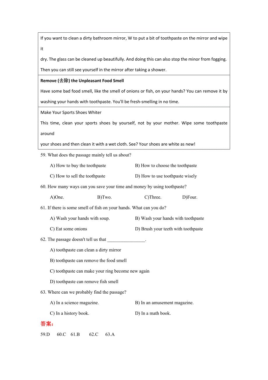 上海市2018-2019学年下学期七年级英语期中试卷分类汇编：阅读选择_第3页