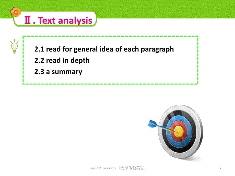 unit2-passage-A大学体验英语课件_第5页