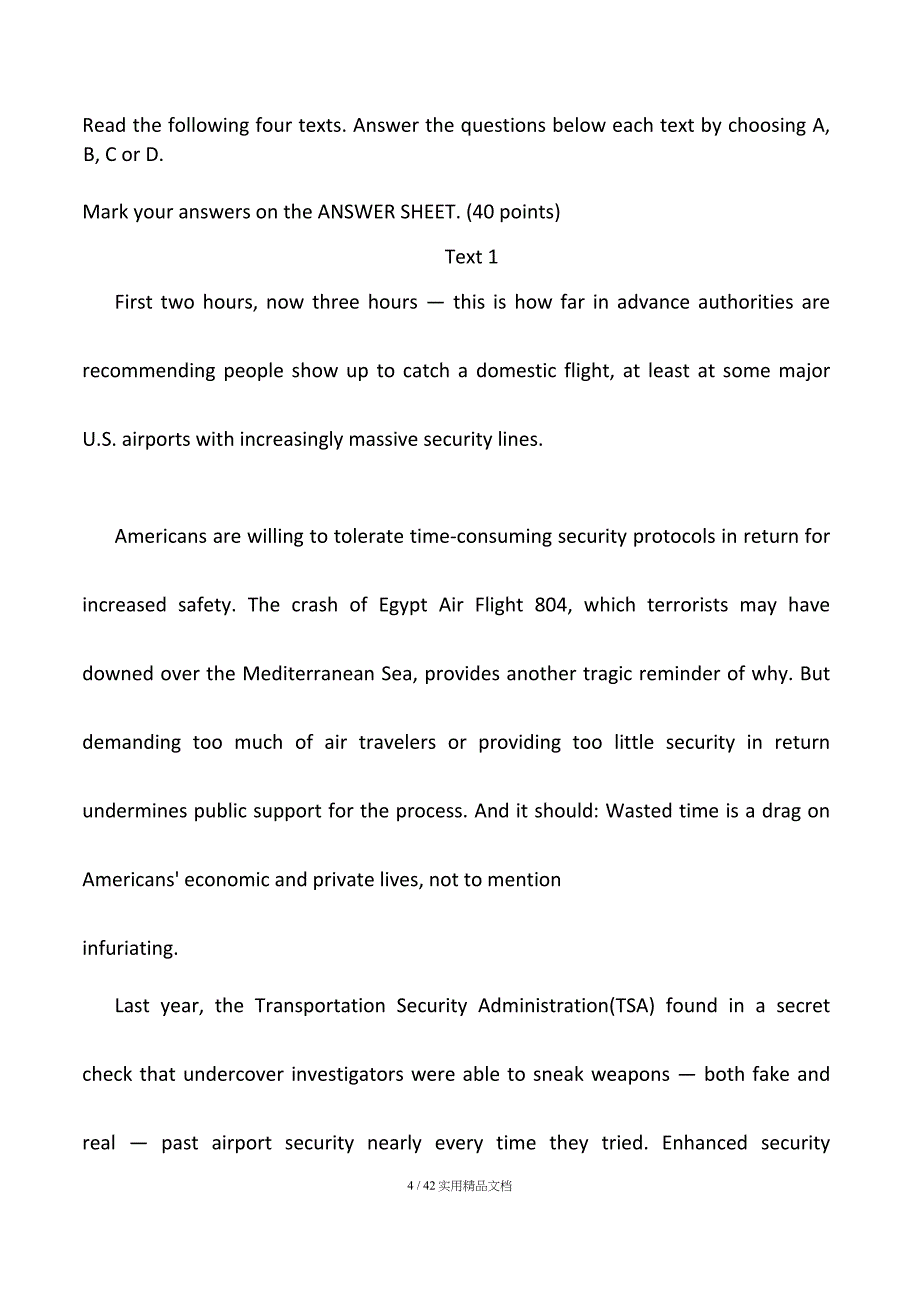 考研英语一真题及答案解析（经典实用）_第4页