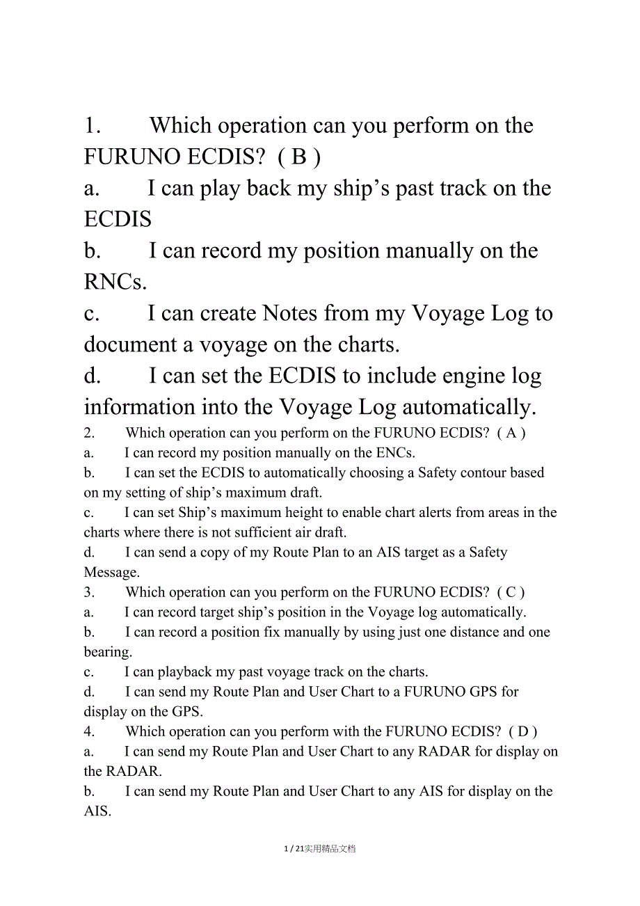 FURUNO ECDIS Multiple Choice Test 古野电子海图题库测试题（经典实用）_第1页