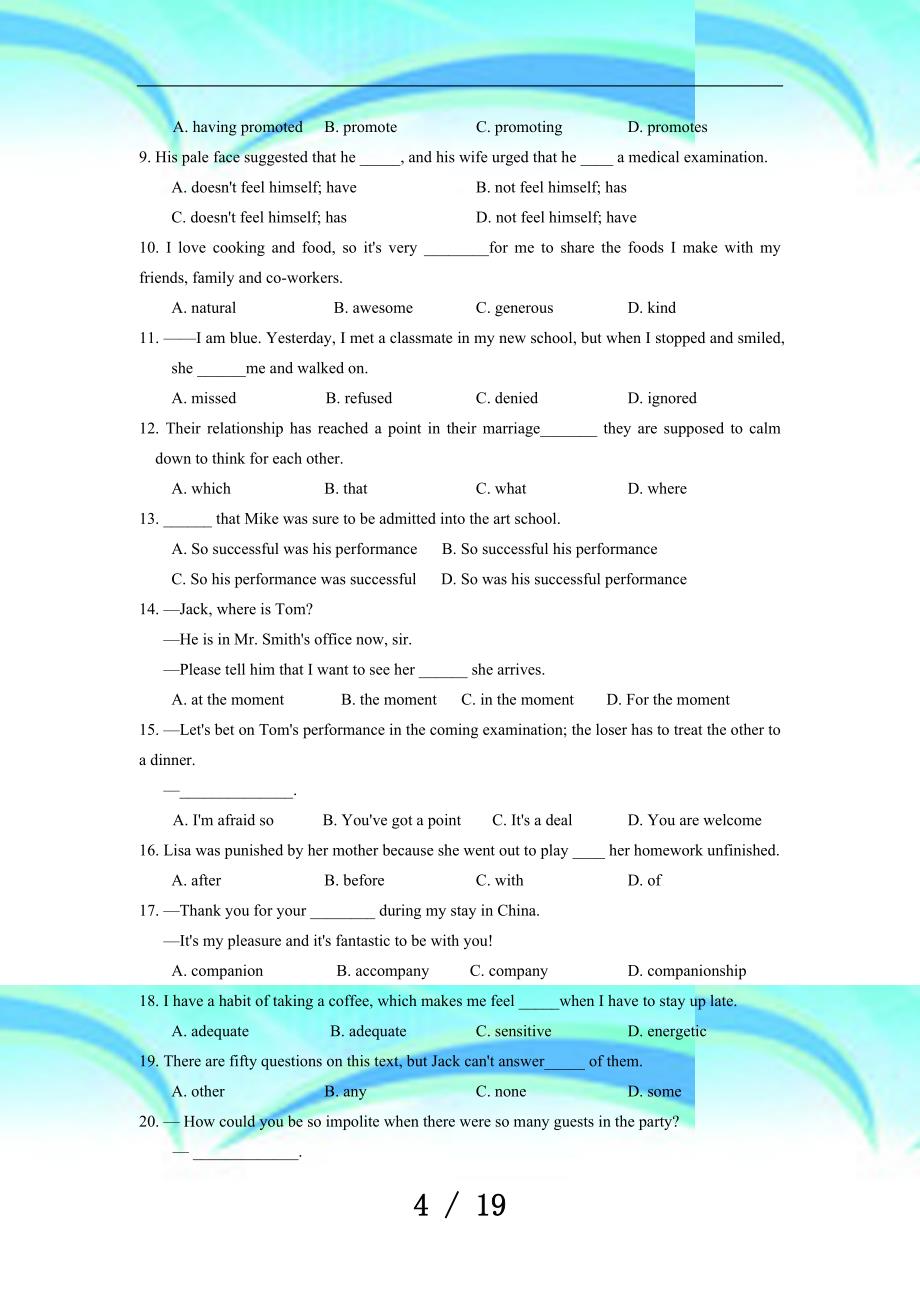 浙江省杭州市重点高中高三月高考命题比赛参赛试题英语(7)_第4页