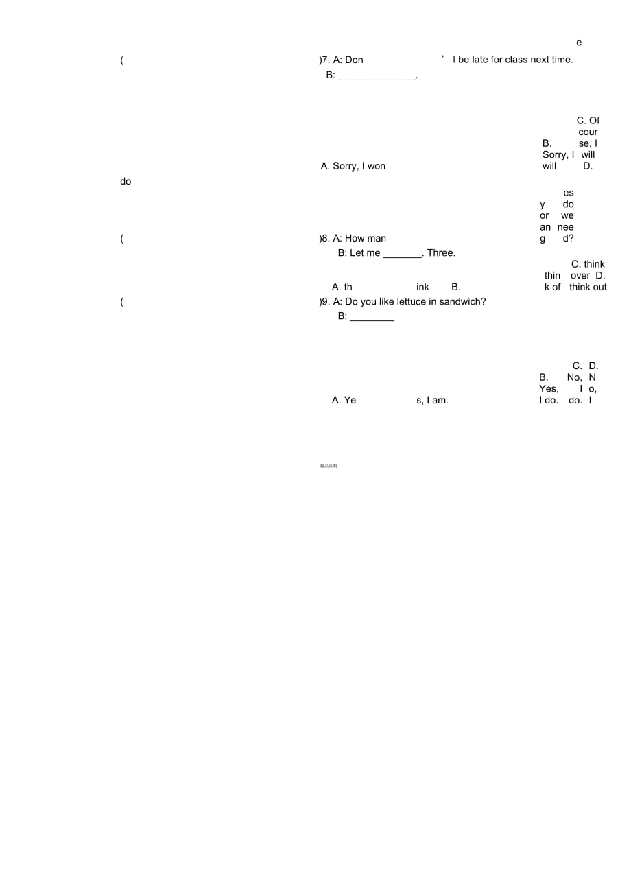 八年级英语上册-Unit-8-How-do-you-make-a-banana-milk-shake？单元综合测试题-(新版)人教新目标版_第3页