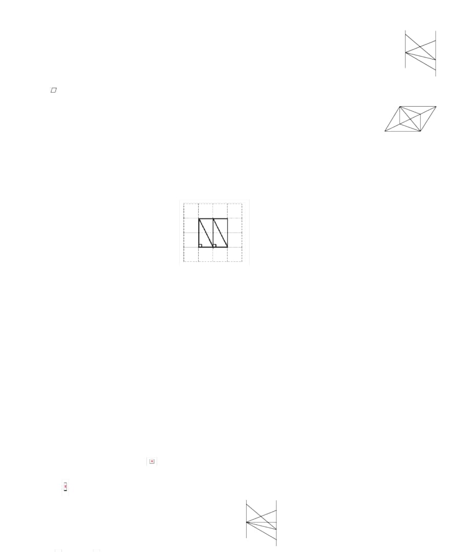 八年级数学上册第四章四边形性质探索单元综合测试北师大版_第4页