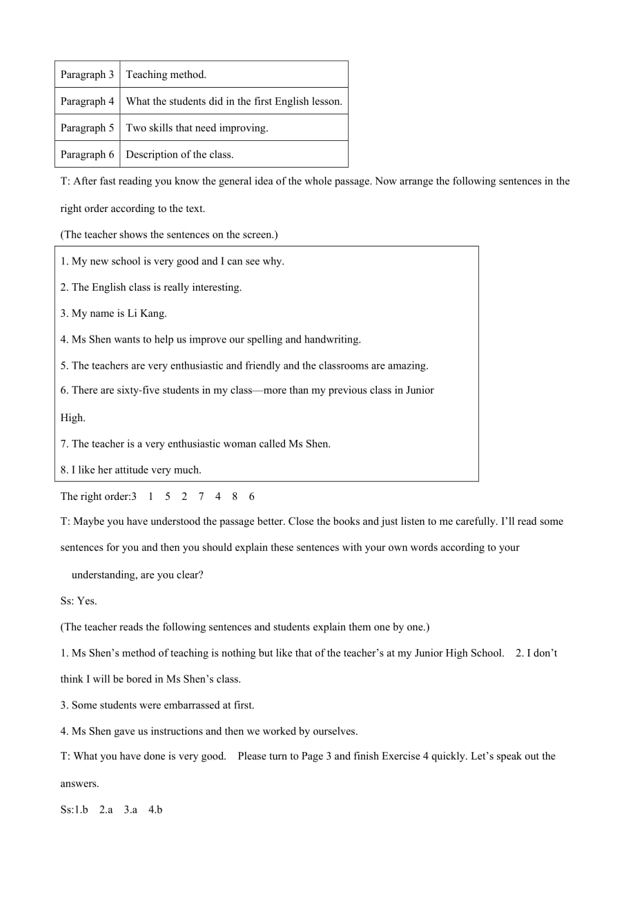 辽宁省大连市铁路中学高中英语新课标外研版必修1教案（Module 1 2nd period）_第4页