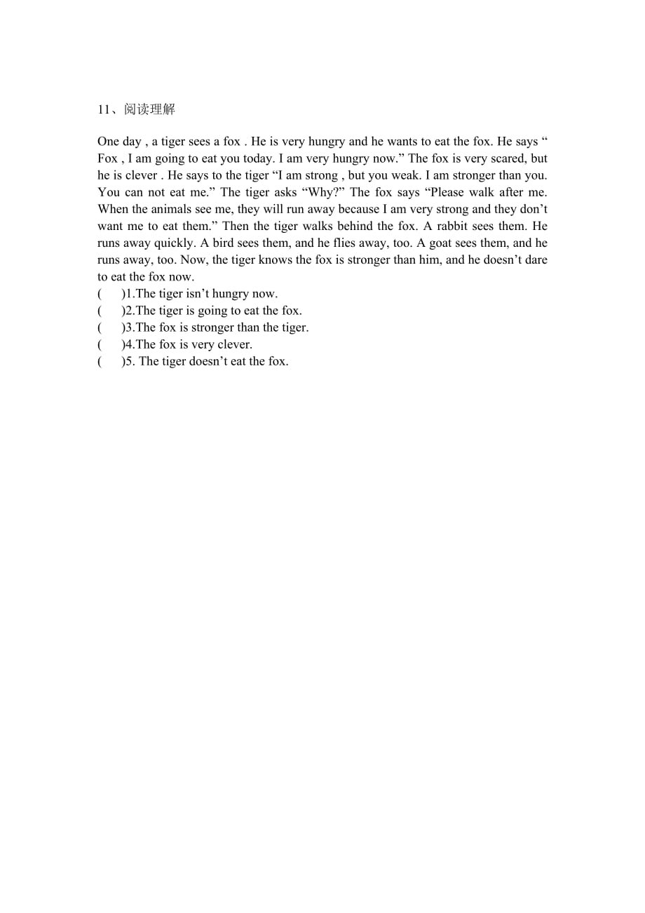五年级下册英语期末试题（译林三起无答案）_第4页