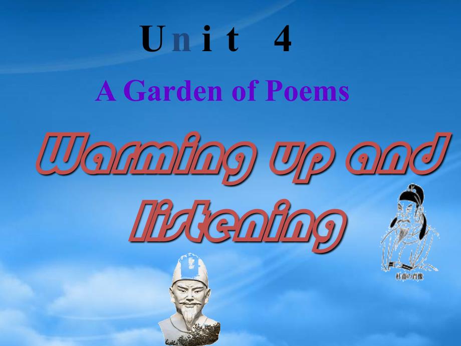 unit 4 Warmingup Listening and Speaking 新课标 人教（通用）_第1页