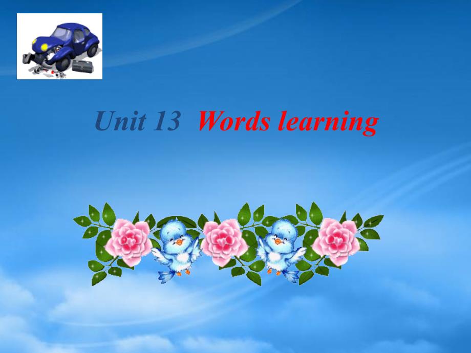 Unit13 words learning 人教（通用）_第1页