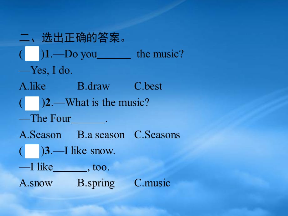 2020春五级英语下册 Unit 2 My favourite season Part A Let&ampamp;rsquos try Let&ampamp;rsquos talk习题课件 人教PEP（通用）_第3页